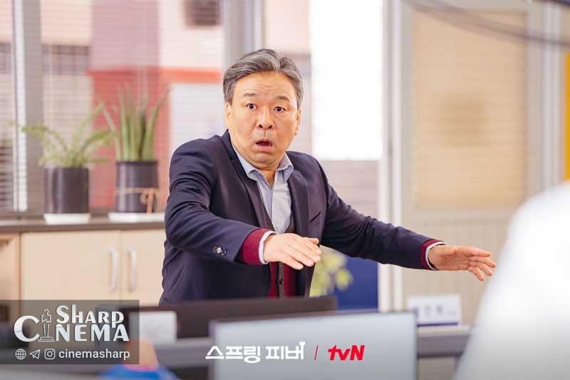 لی جو بین و معلمان دبیرستان شینسو در سریال Spring Fever