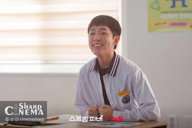 داستان نوجوانان سریال Spring Fever