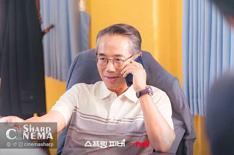 لی جو بین و معلمان دبیرستان شینسو در سریال Spring Fever