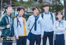 داستان نوجوانان سریال Spring Fever