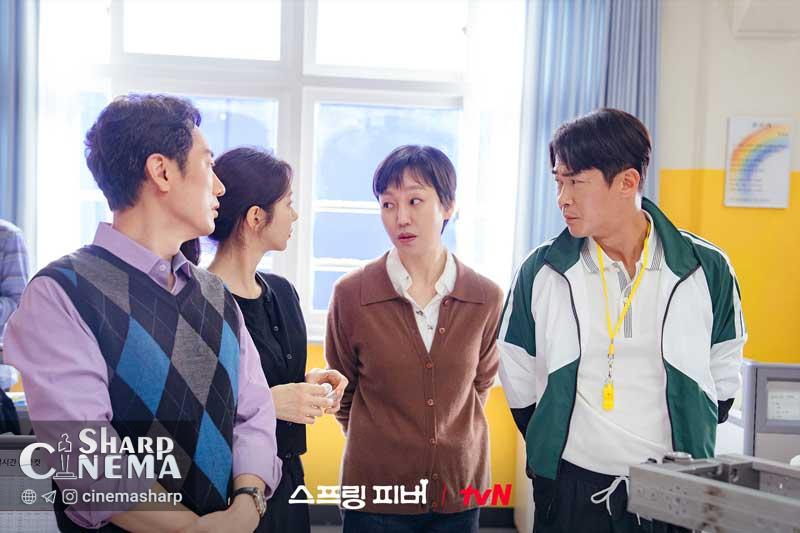 لی جو بین و معلمان دبیرستان شینسو در سریال Spring Fever