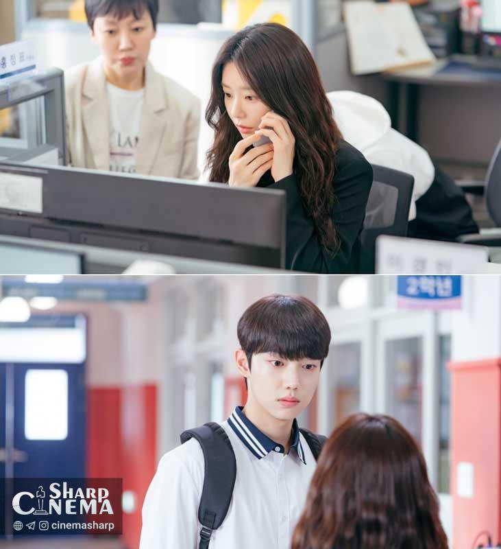 پیوند سرنوشت‌ساز آن بو هیون و لی جو بین در سریال Spring Fever