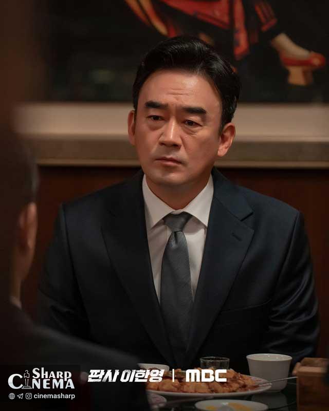 انتقام دوباره جی سونگ در سریال The Judge Returns