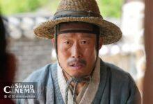 فیلم The King’s Warden؛ نگهبان روستایی در کنار شاه تبعیدی