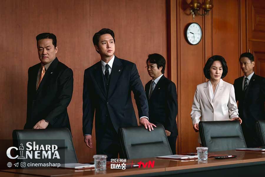 خطر افشای هویت پارک شین هه در سریال مأمور مخفی هونگ