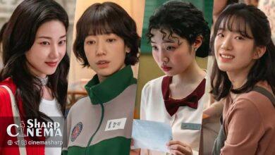 نجات پارک شین هه توسط هماتاقیها در سریال Undercover Miss Hong