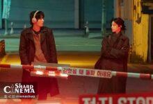 پوستر سریال همه ما داریم تلاش می‌کنیم با نگاه خیره بازیگران منتشر شد