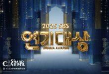 برندگان جوایز درام SBS 2025 اعلام شدند