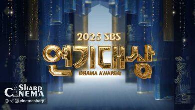 برندگان جوایز درام SBS 2025 اعلام شدند