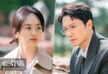 شروع پرتنش جی سونگ و وون جین آ در سریال The Judge Returns