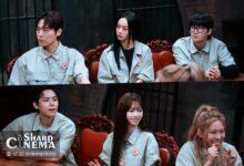 ماموران راز ۲ با حضور هه‌ری و کارینا وارد ماجرا می‌شود