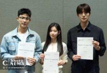 خوانش فیلمنامه Beauty in the Beast با درخشش کیم مین جو، لومون و مون سانگ مین