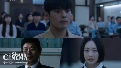 محاکمه قاتل نجاتبخش در سریال گل خونین دیزنی پلاس