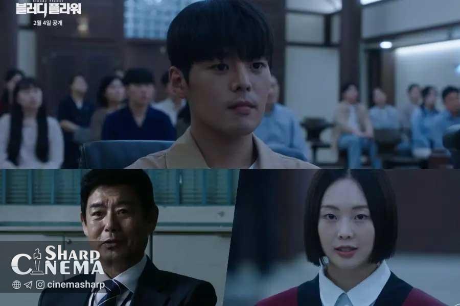 محاکمه قاتل نجاتبخش در سریال گل خونین دیزنی پلاس