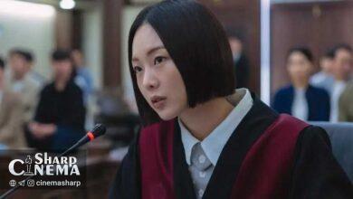 گل خونین با دادستان جاهطلب گوم سه روک