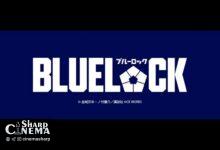 بازیگر نقش یوئیچی ایساگی در فیلم لایو اکشن BLUE LOCK معرفی شد