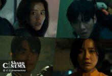 تله مرگبار ویروس در فیلم Colony با بازی جون جی هیون