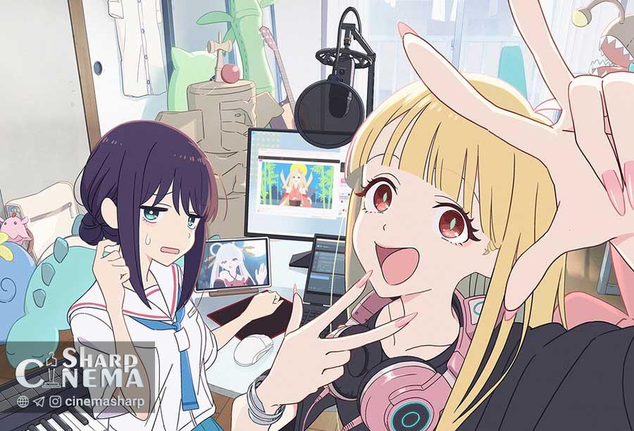 ویدئوی پایانی انیمه !Cosmic Princess Kaguya منتشر شد