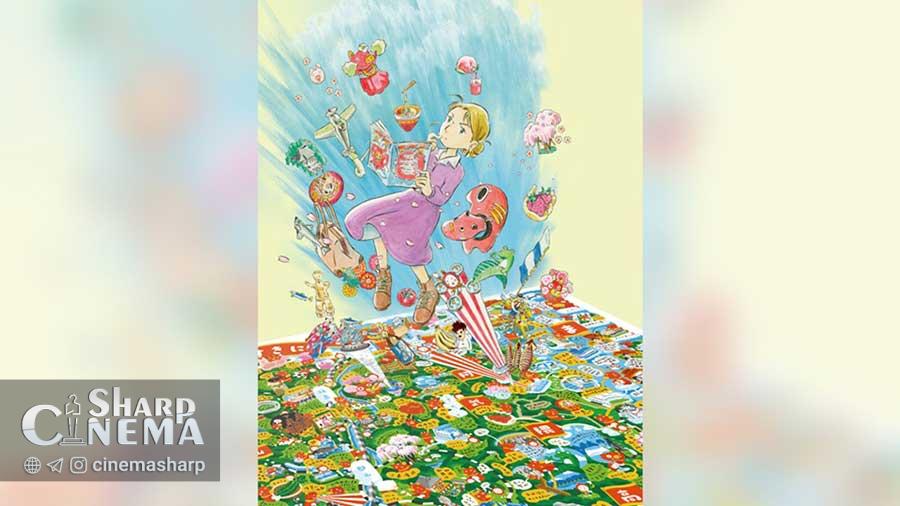 انیمه کوتاه Fukufuku no Chizu به کارگردانی سونائو کاتابوچی منتشر میشود