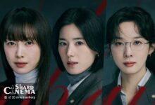 تیزرهای سریال Honour و درخشش سه وکیل زن در دادگاه