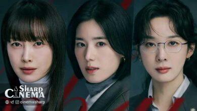 تیزرهای سریال Honour و درخشش سه وکیل زن در دادگاه