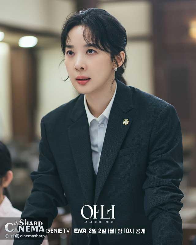 لی چونگ آه وکیل پیشرو در سریال جدید Honour