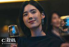 جونگ اون چه در سریال Honour مدیرعامل یک شرکت حقوقی قدرتمند