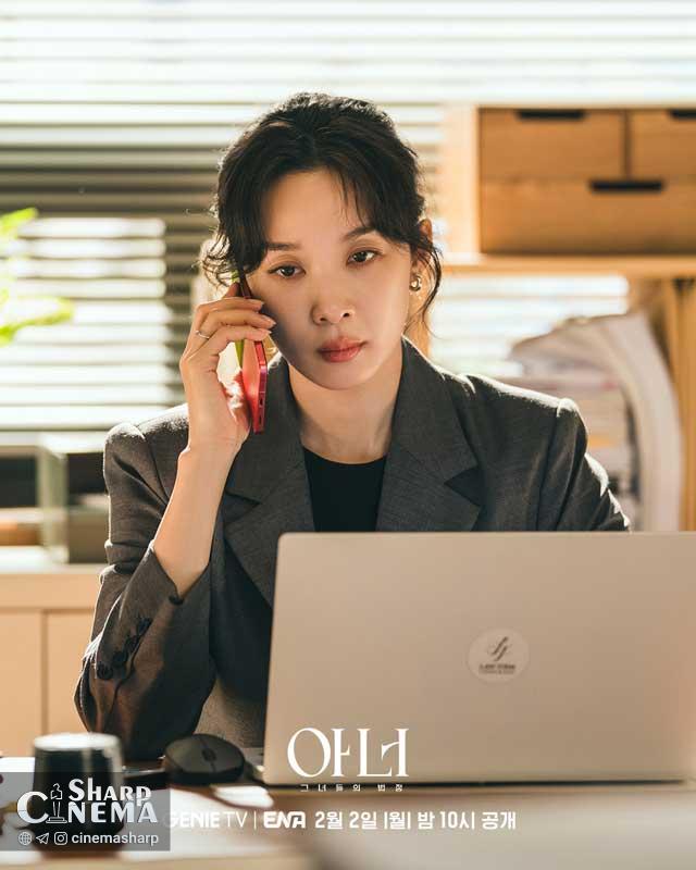 لی چونگ آه وکیل پیشرو در سریال جدید Honour