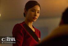 نقش مرموز شین سه کیونگ در فیلم HUMINT فاش شد