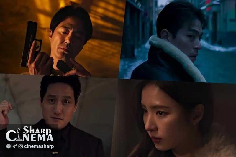 تریلر فیلم HUMINT و تقابل جاسوسها برای شین سه کیونگ