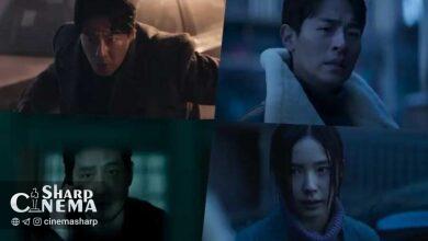 تیزر فیلم HUMINT با نبرد این سونگ و جونگ مین