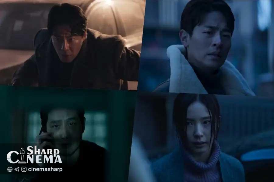 تیزر فیلم HUMINT با نبرد این سونگ و جونگ مین