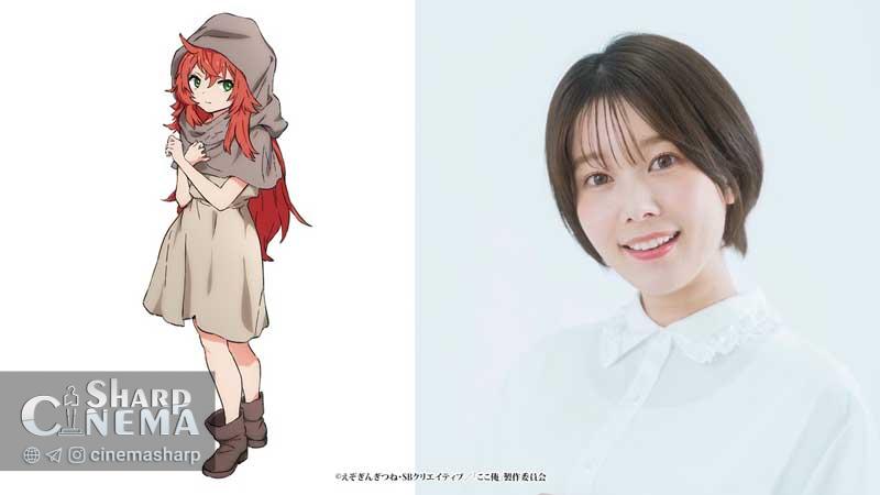 انیمه I Became a Legend با تیزر رسمی و زمان پخش معرفی شد