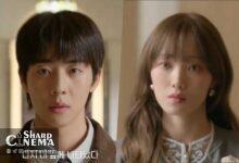 بازگشت چائه جونگ هیوپ مقابل لی سونگ کیونگ در In Your Radiant Season