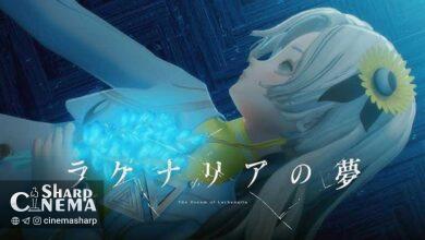 موزیک‌ویدئوهای آغازین و پایانی انیمه Kunon the Sorcerer Can See منتشر شد