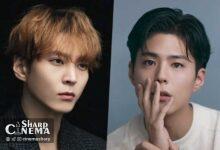 فیلم The Sword: A Legend of the Red Wolf با جـو وون