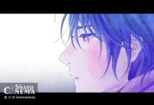 اوپنینگ و اندینگ بدون تیتراژ انیمه Journal with Witch منتشر شد