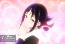 پخش ویژه انیمه Kaguya-sama: Love Is War Stairway to Adulthood