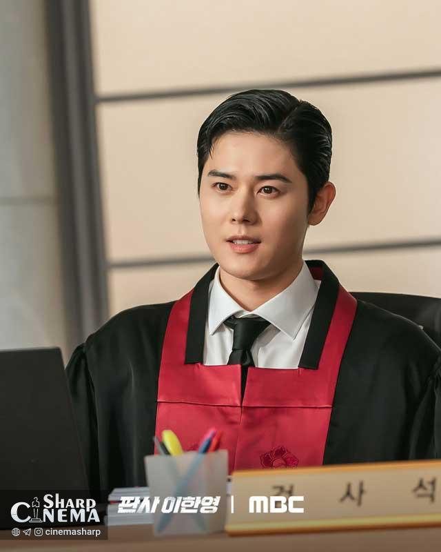 حضور ویژه به این هیوک در سریال بازگشت قاضی