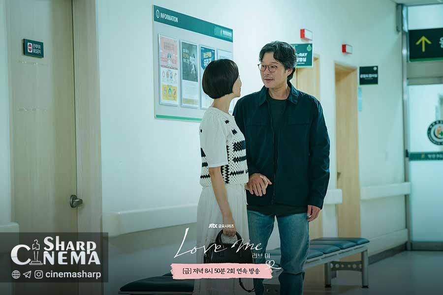 اضطراب یو جه میونگ در قسمت پایانی سریال Love Me