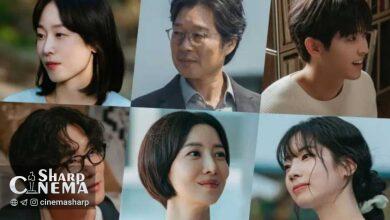 وداع احساسی بازیگران سریال Love Me پیش از قسمت پایانی