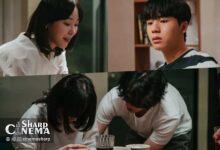 سئو هیون جین در سریال Love Me تلاش می‌کند دل پسر چانگ ریول را به‌دست آورد