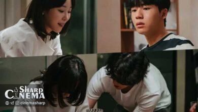 سئو هیون جین در سریال Love Me تلاش میکند دل پسر چانگ ریول را بهدست آورد