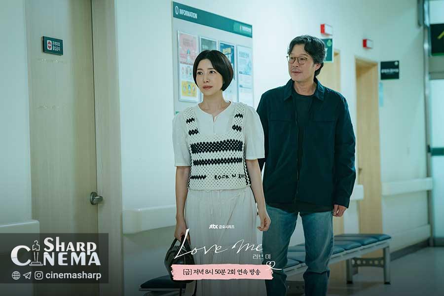 اضطراب یو جه میونگ در قسمت پایانی سریال Love Me