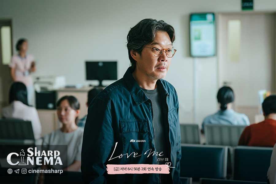 اضطراب یو جه میونگ در قسمت پایانی سریال Love Me