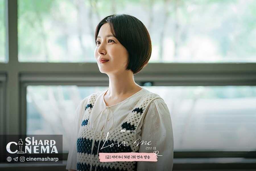 اضطراب یو جه میونگ در قسمت پایانی سریال Love Me