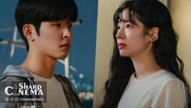 تقابل احساسی لی سی وو و داهیون در سریال Love Me