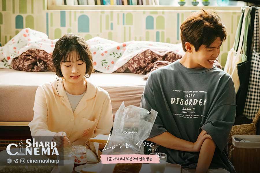 تقابل گذشته شیرین و حال تلخ در مرا دوست بدار