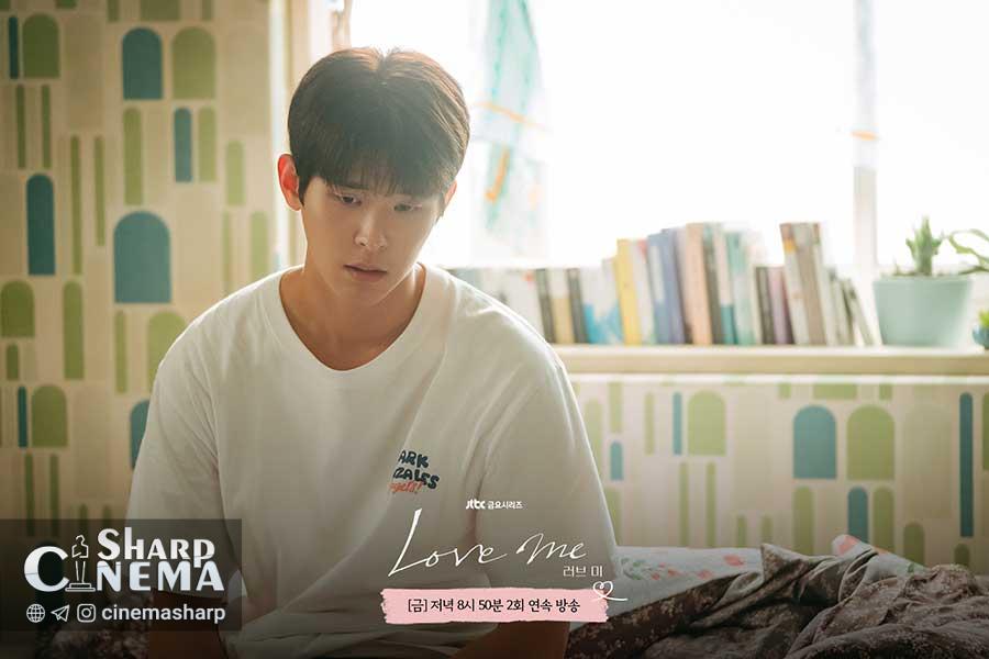 تقابل گذشته شیرین و حال تلخ در مرا دوست بدار