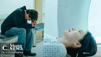 اضطراب یو جه میونگ در قسمت پایانی سریال Love Me